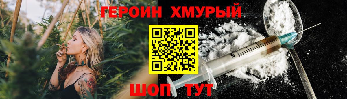 Гашиш Алапаевск
