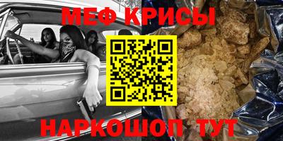 дмт Мариинск