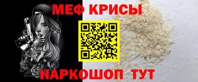экстази Малоярославец