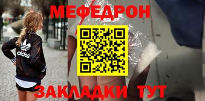 экстази Малоярославец
