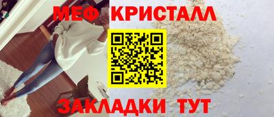 кокаин перу Ликино-Дулёво