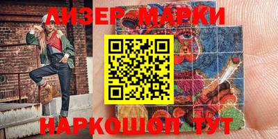 ALPHA-PVP Малгобек