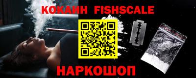 ALPHA-PVP Малгобек