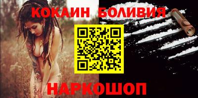 ALPHA-PVP Малгобек