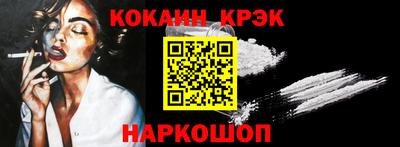 дмт Мариинск
