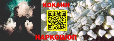 ALPHA-PVP Малгобек