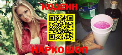 ALPHA-PVP Малгобек