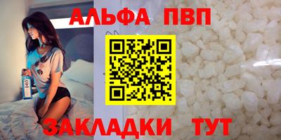 экстази Малоярославец