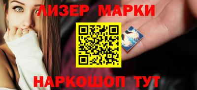 ALPHA-PVP Малгобек