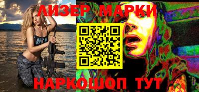 дмт Мариинск