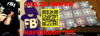 дмт Мариинск