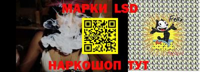 ALPHA-PVP Малгобек