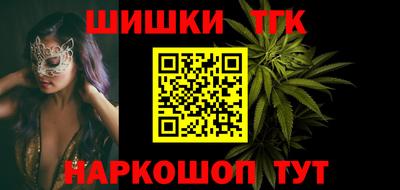 экстази Малоярославец