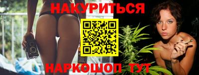 экстази Малоярославец