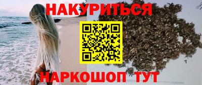 ALPHA-PVP Малгобек