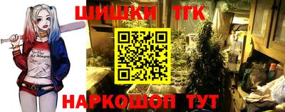 экстази Малоярославец