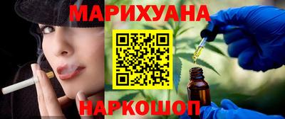 ALPHA-PVP Малгобек
