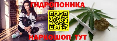 экстази Малоярославец