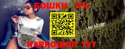 экстази Малоярославец