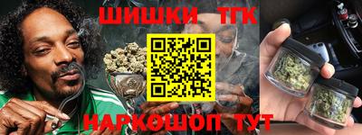 кокаин перу Ликино-Дулёво