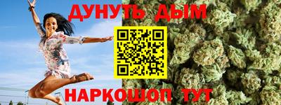 экстази Малоярославец