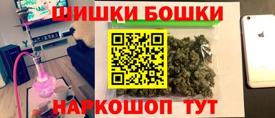 экстази Малоярославец