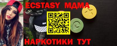 кокаин перу Ликино-Дулёво