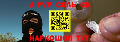 кокаин перу Ликино-Дулёво