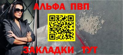 дмт Мариинск