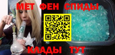 a pvp Лесосибирск