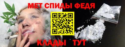 экстази Малоярославец