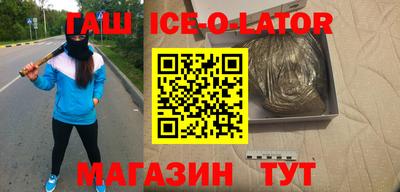 дмт Мариинск