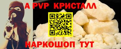 дмт Мариинск