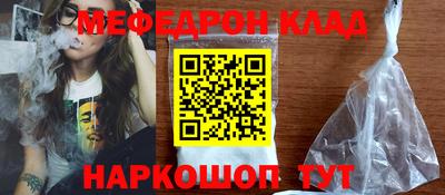 экстази Малоярославец