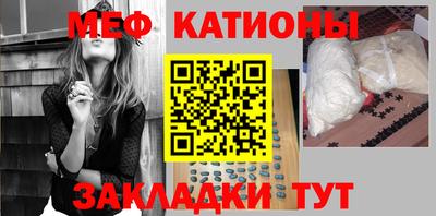 кокаин перу Ликино-Дулёво